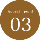 Appeal point 03